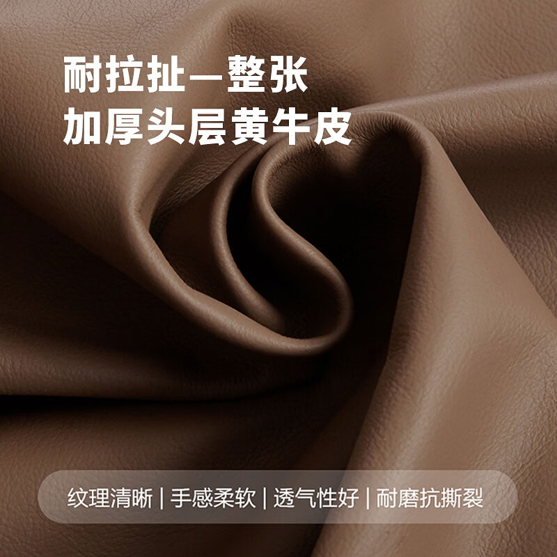米卡洛意式轻奢劳伦斯原版全真皮设计师款沙发奶油风沙发 双扶手四人位(全皮)