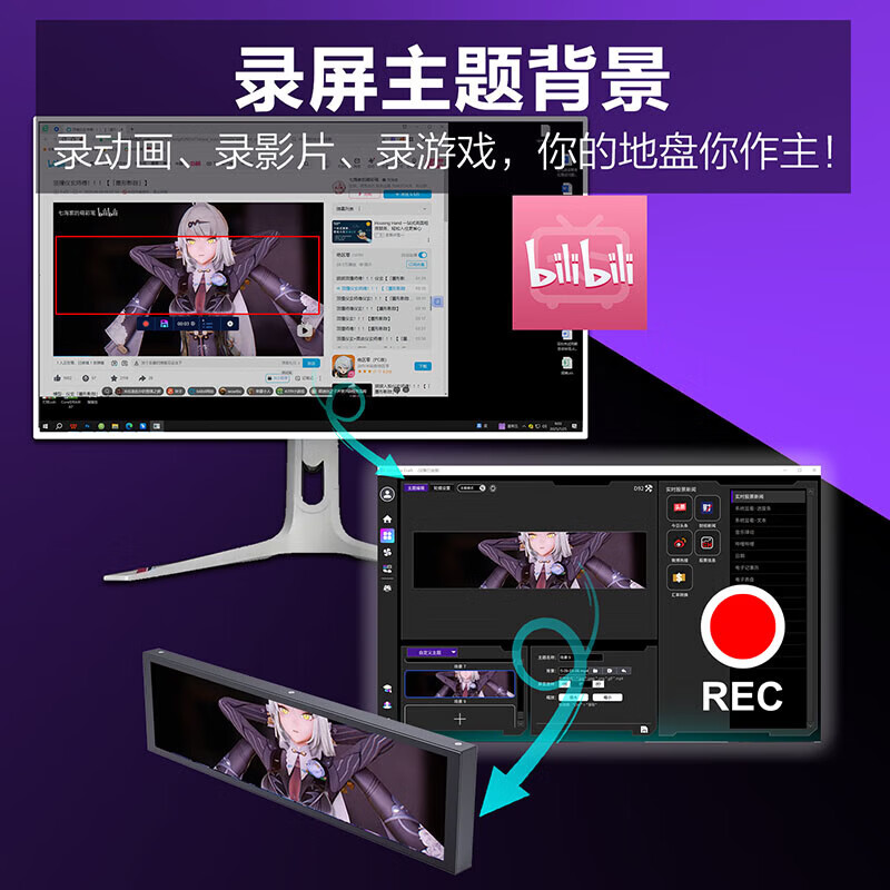 妙联宝D92机箱副屏9.2寸长条竖屏DIY动态主题性能监控CPU温度显示器电脑桌面摆件量子时钟电竞房桌搭装饰 极地白|DIY动态主题|辉光管时钟电气灯|歌词同步