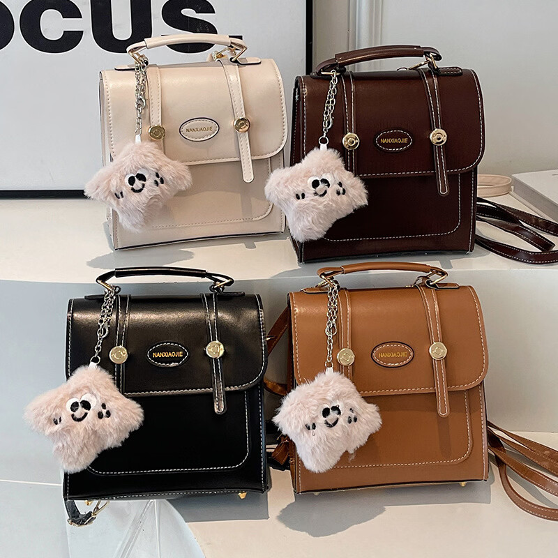 【精选百货】复古质感双肩小包包女2024新款学生双肩背包单肩手提 黑色无挂件