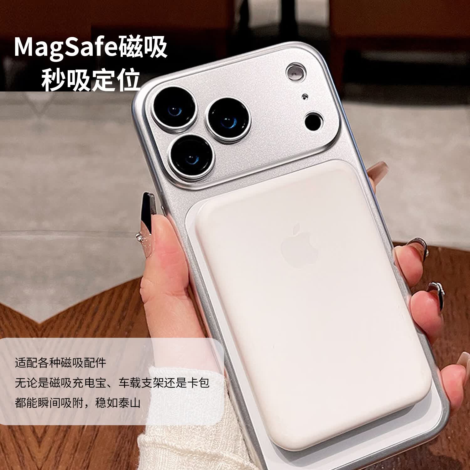 苹果17promax手机壳iPhone16/15/14/13保护套磁吸无线充电防摔全包 新款康宁玻璃-银 苹果16promax