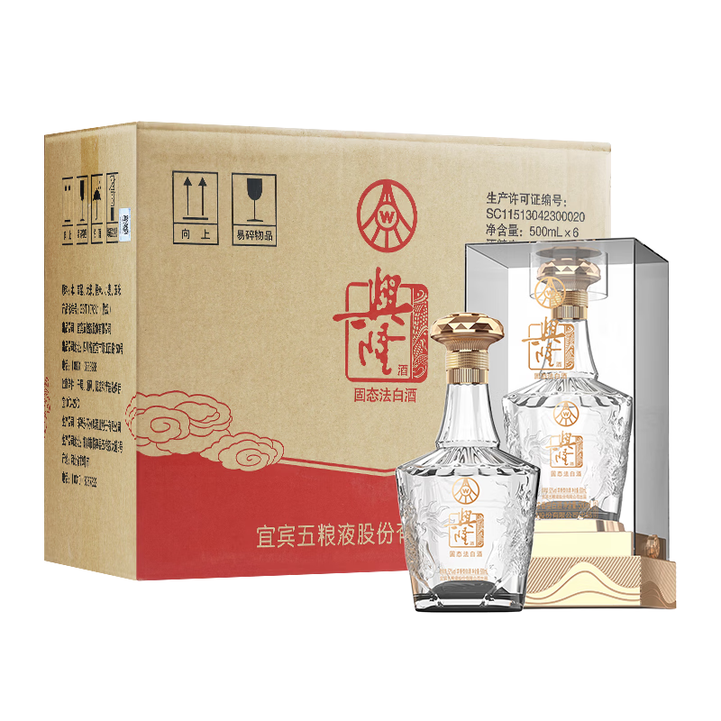 五粮浓香铂金麒麟 麒麟送福 浓香型纯粮口粮白酒 52度 宴请自饮平价礼盒酒 52度 500mL 6瓶 麒麟送福 整箱装
