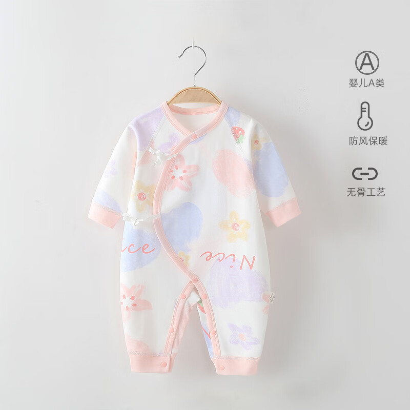 藤之木工房（T.moo）四季宝宝婴儿纯棉偏襟长袖连体衣哈衣爬服 花朵小熊 52cm