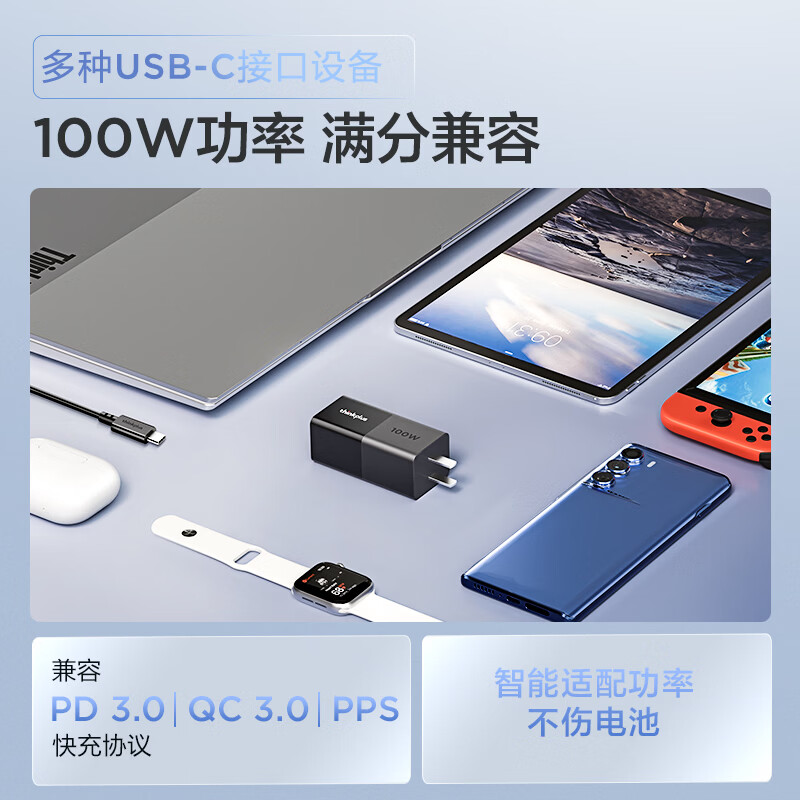图 5