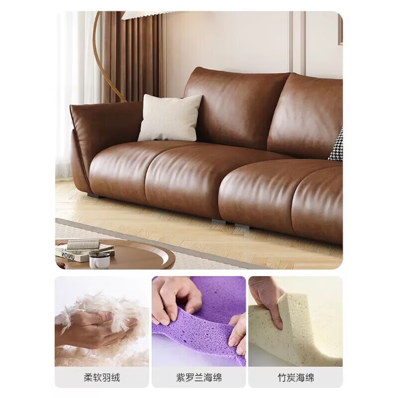 欧卡蔻2026新款沙发客厅真皮现代简约头层牛皮轻奢直排贵妃三人位沙发 (接触面真皮)焦糖色 170x98x84cm