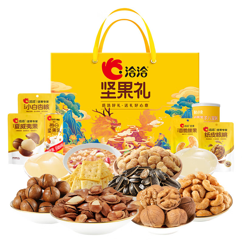 ǢǢ������ ��ѡ�����1610g��11����    4.17Ԫ/��������11������45.9Ԫ��