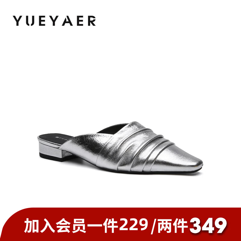 月芽儿2025年冬季夏季新款褶皱方头穆勒鞋女猫跟包头半拖鞋懒人鞋时尚 金色08S 34