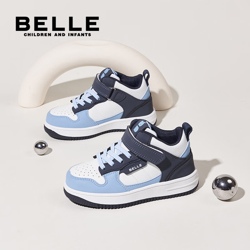 百丽童鞋儿童休闲鞋学生小白鞋26年春季新款皮面中大童鞋子男女童板鞋 蓝色【四季皮面】中帮 36 （建议拍小一码）