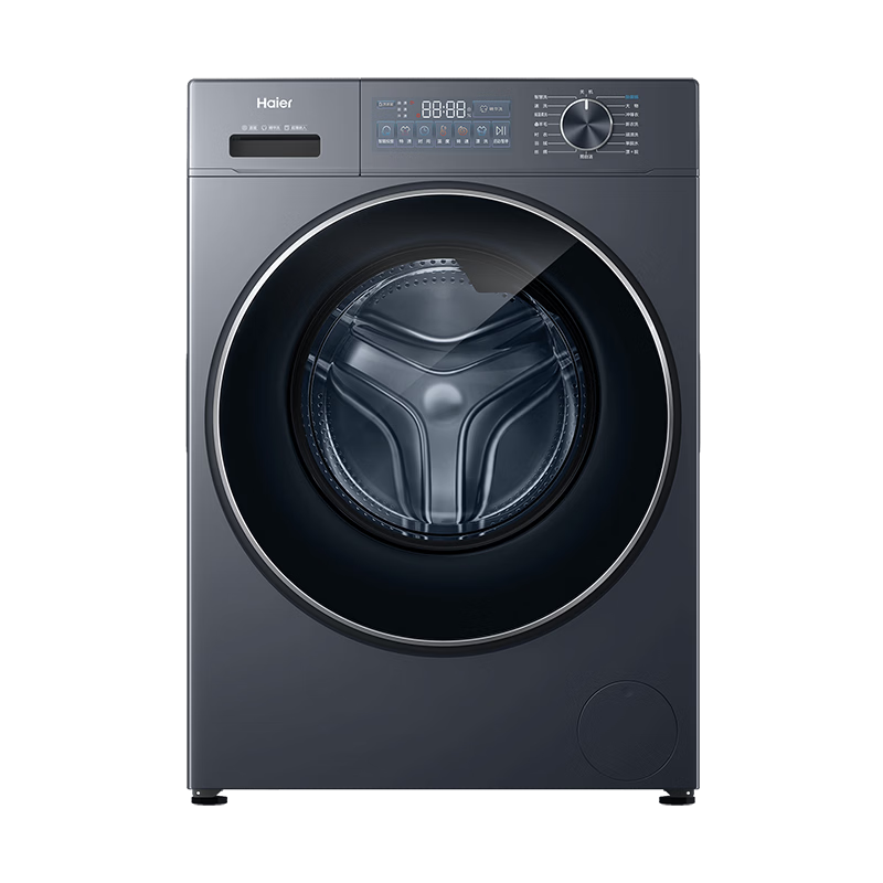 ���ڲ�����������Haier��26����Ʒ��Ϫ4.0ϵ��AI��Ƶֱ����Ͷ����ϴ��������������Ͳϴ�»�10���ﳬ��537�Ծɻ��²���15% 537mm����+����Ͷ��+����ϴ+������������ ��Ͳ 2798.68Ԫ(������)