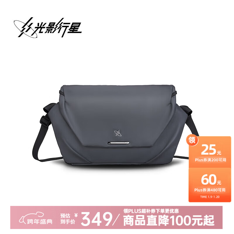 ��Ӱ���ǣ�GYXX��������2�ʼǱ����԰���ʿͨ�ڵ���б�������ƻ������������ ��ĺ��/�к� �ʺ�14����� 282.88Ԫ