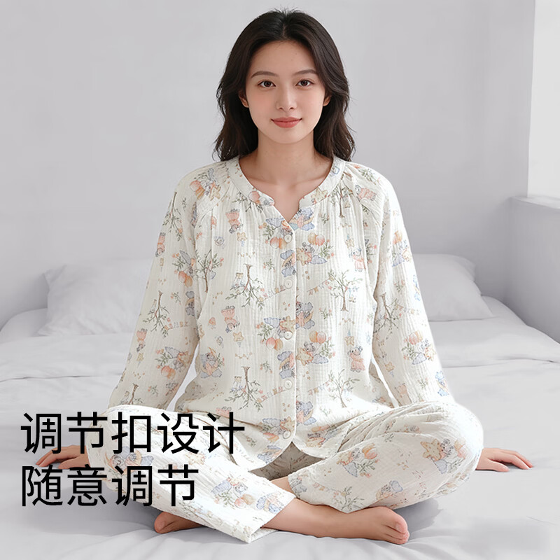 ROVO月子服纯棉吸汗带胸垫产妇哺乳睡衣女产后喂奶孕妇家居服套装 晚安考拉 XL