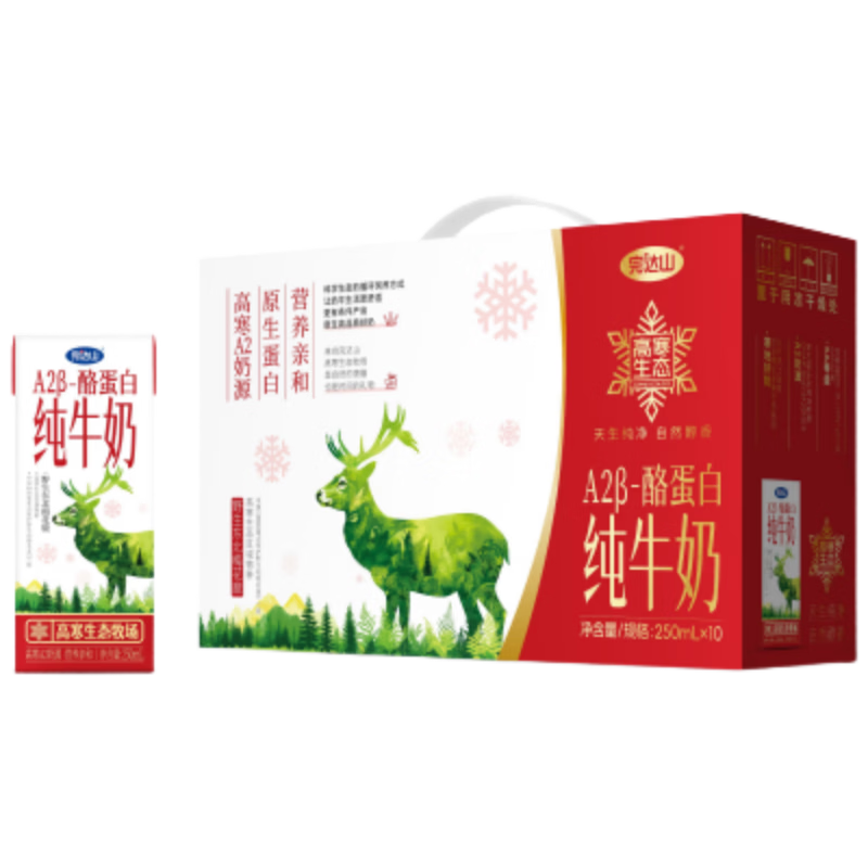 ���ɽ A2���ҵ��״�ţ�� 250ml*10�� ���װ �߶����� 29.9Ԫ