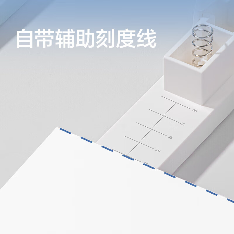 得力可旋转订书机纽赛学生用钉书机办公用多功能省力订书器高颜值360度旋转装订机订中缝便携办公用品 【微风蓝】360°旋转 送1100枚钉