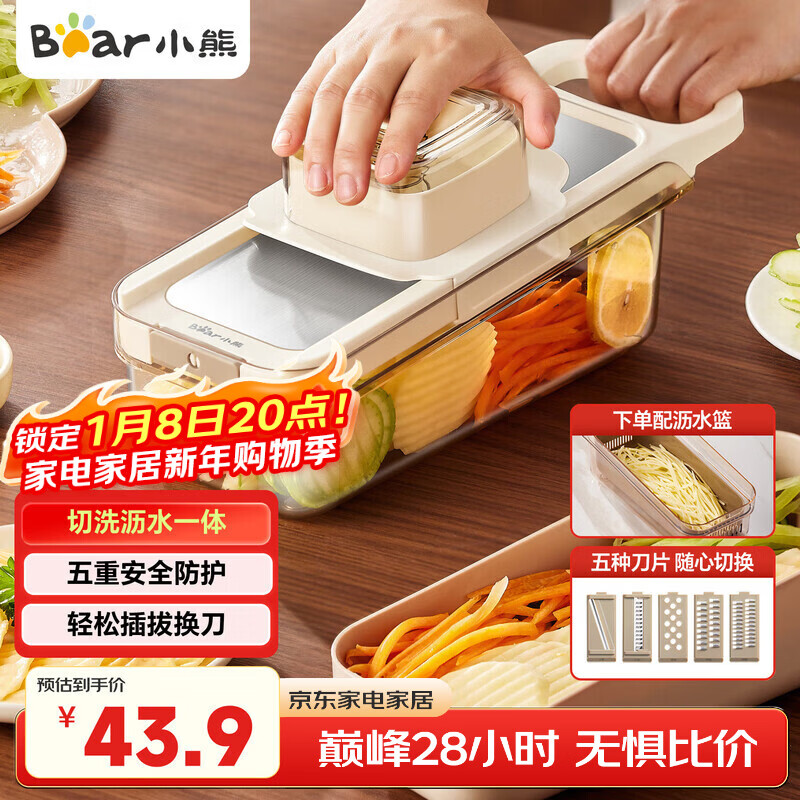 С�ܣ�Bear���๦���в�������˿��������˿������˿�ܲ���Ƭ������ֿ�5�� 35.14Ԫ