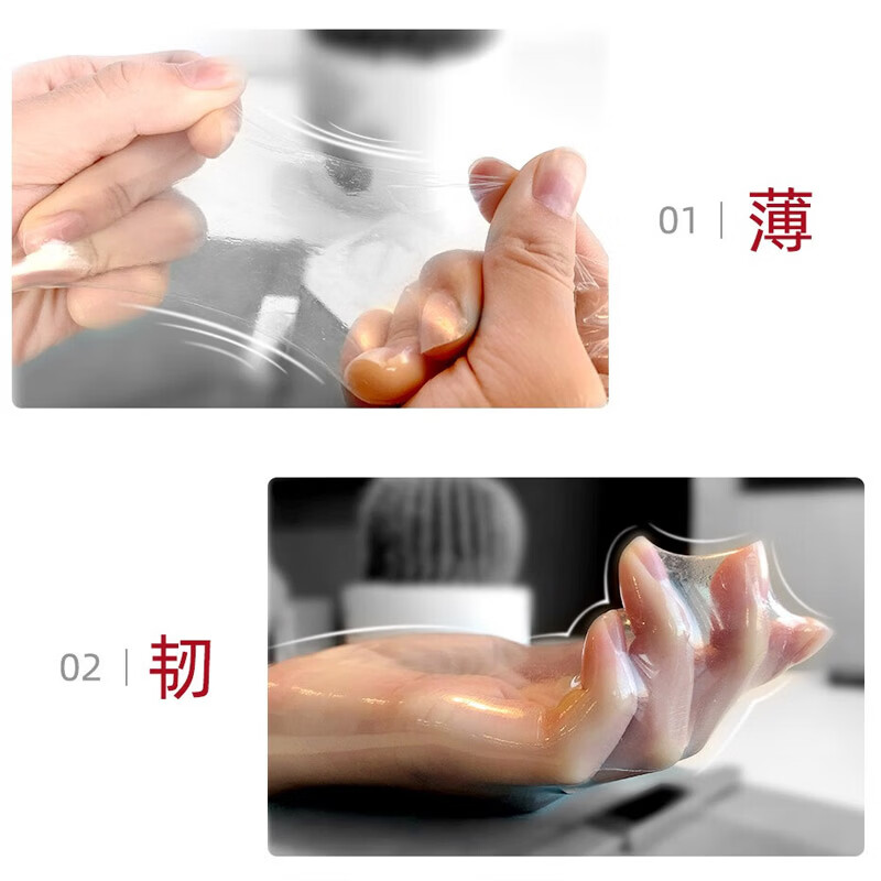 涩井延时避孕套男专用持久防早泄敏感套超薄003持久润滑玻尿酸安全套 持久爱玻尿酸套12只 硬持久 男专用持久防早泄敏感套
