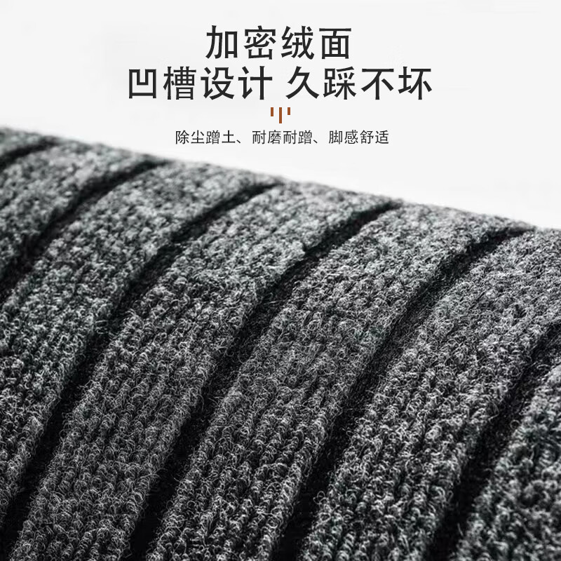 品歌厨房地垫可裁剪家用防油防污脚垫门垫可满铺定制防滑垫子 七条纹-烟灰色【加重底面】 50*120cm【厨房推荐】