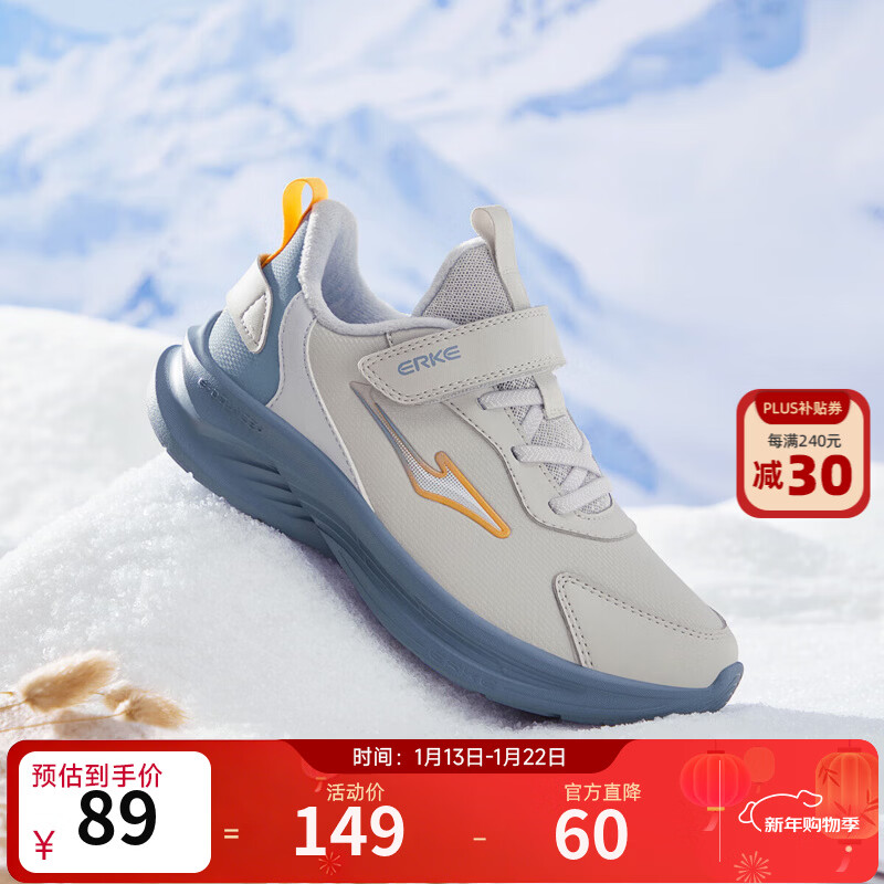 ���Ƕ��˶�ͯ��Ь��Ůͯ������Ь�����¿������ޱ�ů�˶�Ь�д�ͯح��Ÿ ���пǦ�ʻ�/������-ƫС2�� 30 70.4Ԫ