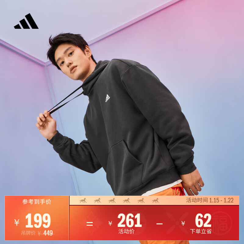 adidas情侣加绒加厚宽松连帽长袖套头卫衣男女秋冬阿迪达斯轻运动 碳黑   S  