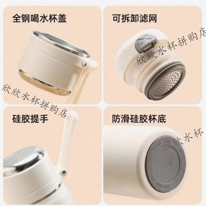 女生保温杯2026新款学生高颜值大容量儿童316不锈钢茶水分离水壶 薄荷绿500ML【316抗菌材质】