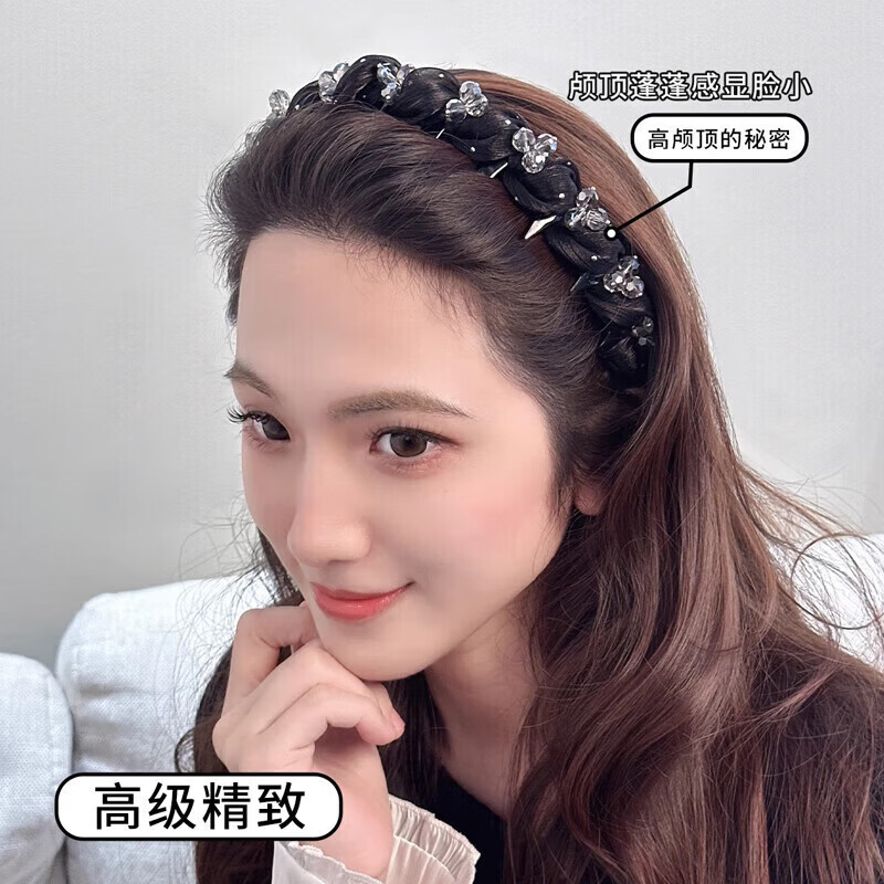 【精选品质】轻奢新款水钻波浪网红发箍防滑发卡时尚气质头箍齿梳 2 星空纱黑色发箍【灰色水晶】