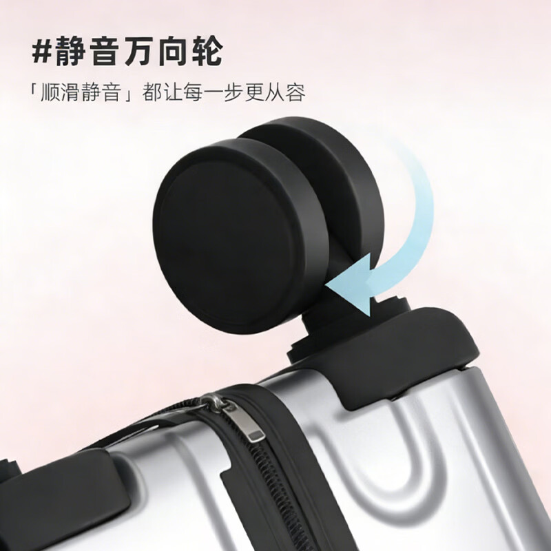 超溶行李箱拉杆箱静音旅行箱密码箱ABS+PC材质轻盈时尚高颜值旅行箱 灰色 20英寸