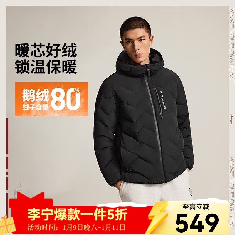 ���� Τ��ϵ�����ӷ���ˮ���޶����޷� AYMV055-1 ͼɫ M 549Ԫ(����ȯ)