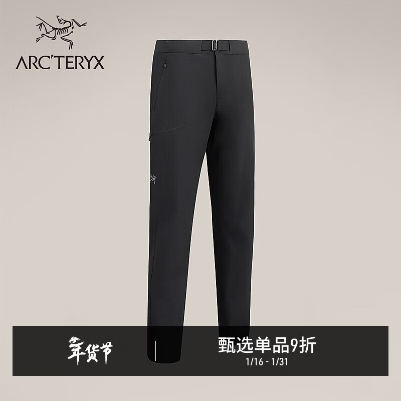 ARC'TERYX始祖鸟 GAMMA PANT 防风 男子 软壳长裤 Black/黑色 32