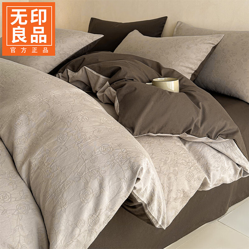 无印良品100%纯棉床上四件套全棉三层纱被套家用轻奢高级感裸睡床品三件套 中古玫瑰-浅咖【全棉三层纱 舒适亲肤】 1.2m 床单款 三件套（被套150*200cm）