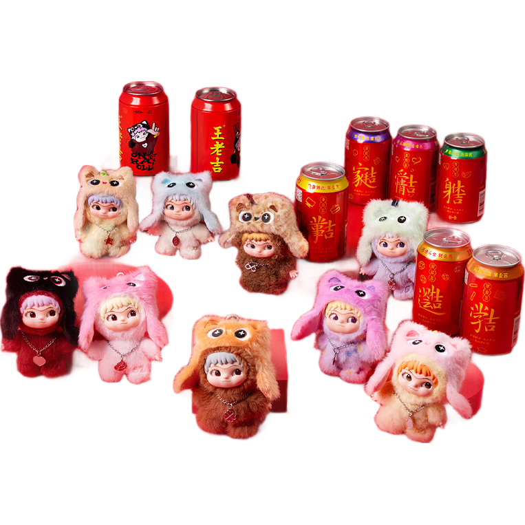 王老吉奇梦岛联名凉茶310ml*11罐礼盒，内赠WAKUKU 哇库库毛绒手办*1