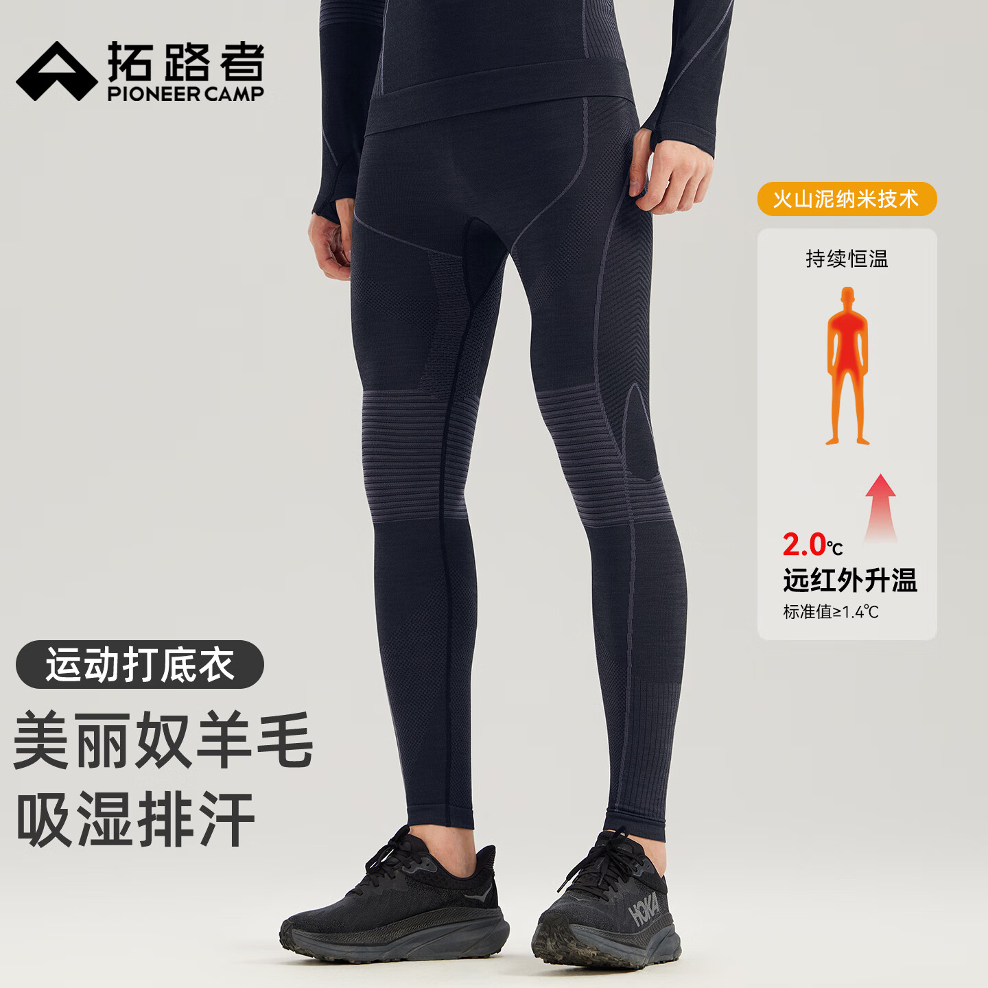 ��·������ū��ët����ů��װ���ﶬ�¿�һ��֯��ʪ�ź�������¿��� ��ɫ-���� M������M��L��