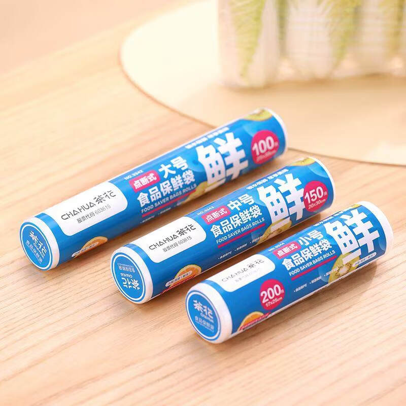 茶花（CHAHUA）保鲜袋加厚点断式密封袋食品袋手撕袋一次性保鲜 【400只】小号200只*2