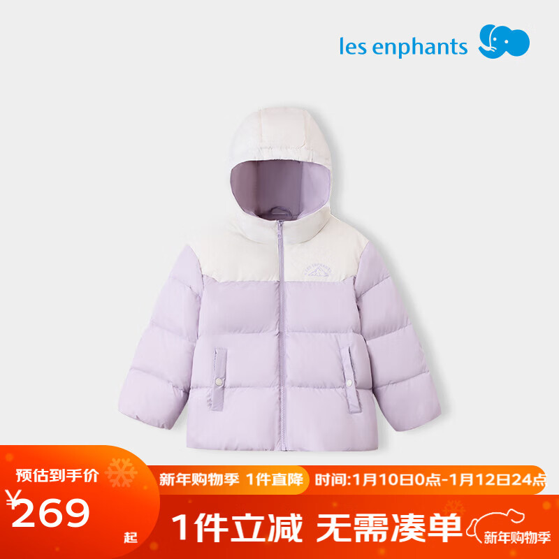 ��Ӥ����ͯ���޷�Ѽ�����޷��ﶬ��Ůͯ��ů���޷� ����ǳ�� 110 cm 239Ԫ