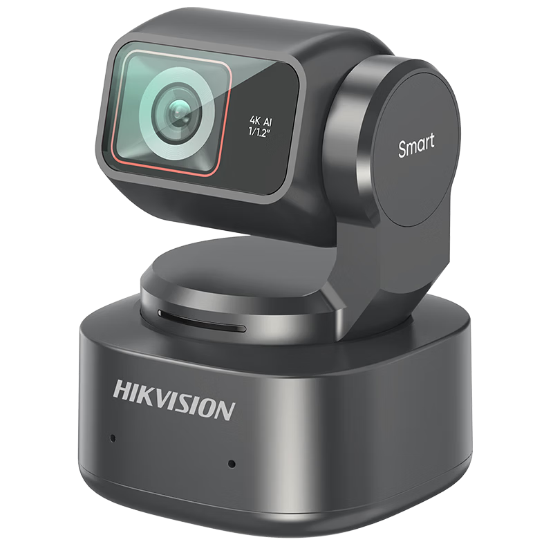 海康威视（HIKVISION）直播相机Master大师单反级电脑直播摄像头4K超清摄像机无损变焦竖屏网络抖快美颜带货设备 【U238R】 5000w超清-AI运镜