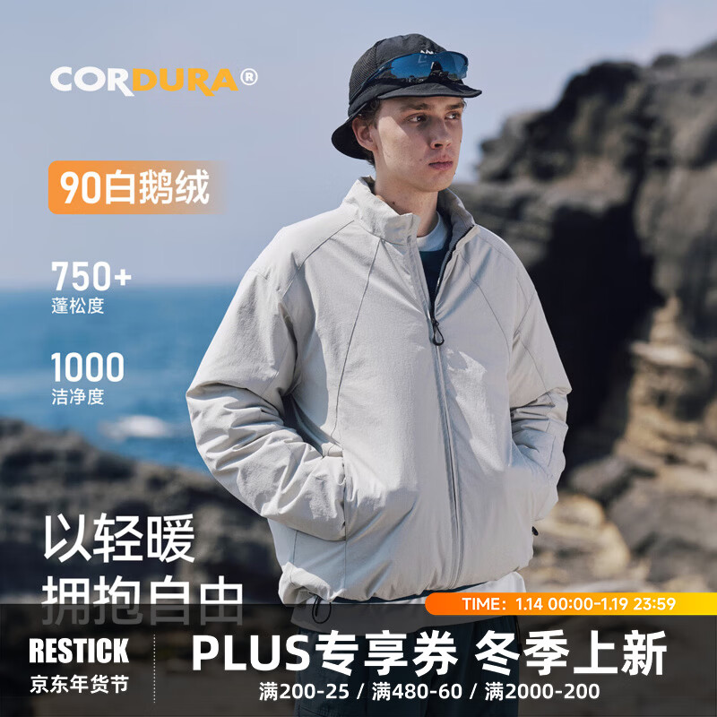 RESTICK�����DW��90�׶���CORDURA�����������޷��п������ж��� �Ұ�ɫ XL 588.12Ԫ