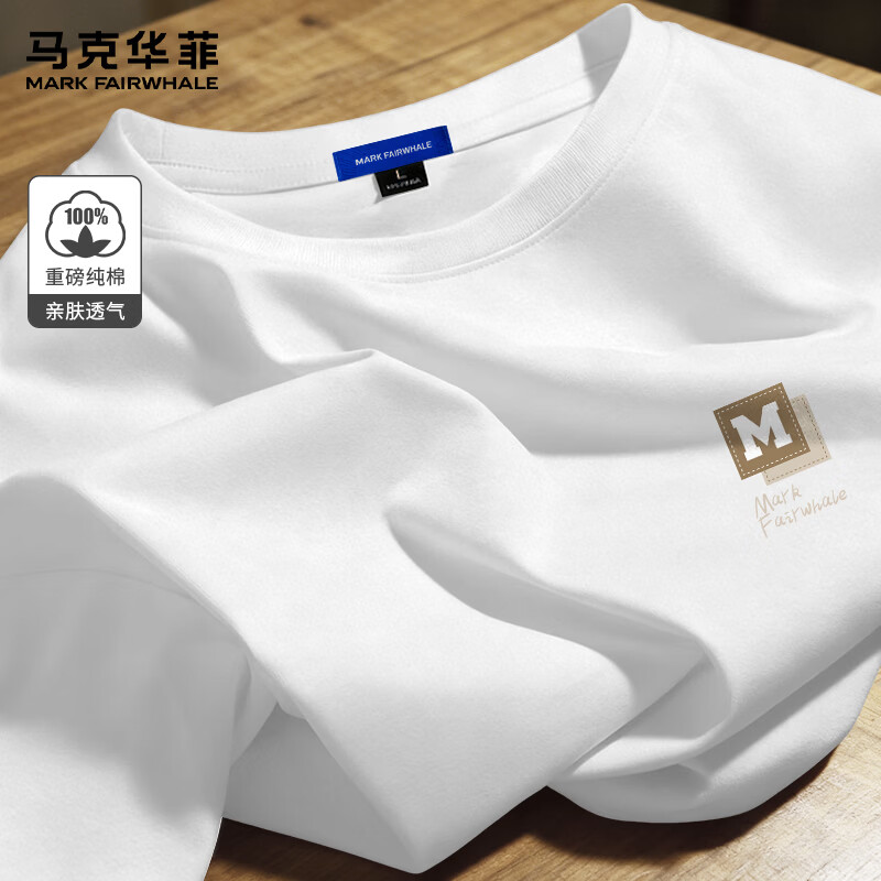 马克华菲（MARK FAIRWHALE）白色日系短袖t恤男夏季潮流纯棉圆领重磅休闲男士潮牌ins半袖衫男 白#艺术框框 XL