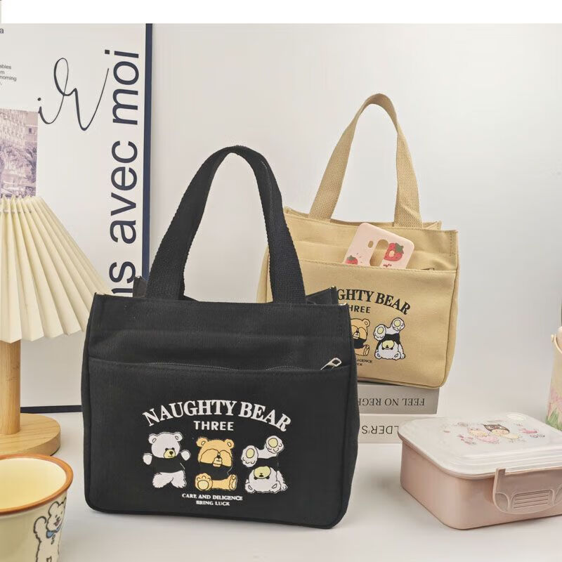 橙央【优选百货】新款帆布手提包帆布大容量简约上班族学生百搭饭盒妈 小猫手提斜挎包