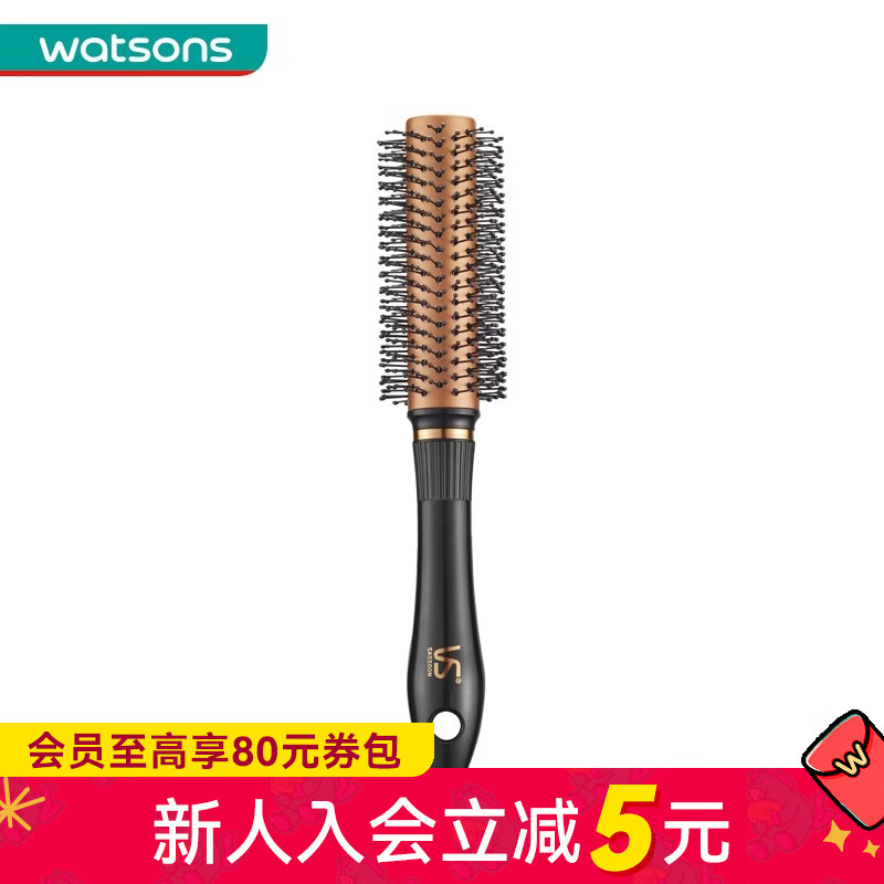 屈臣氏沙宣發(fā)梳系列  消除毛躁消除靜電美發(fā)護(hù)發(fā) 新舊包裝隨機(jī)發(fā) 快速造型卷發(fā)梳