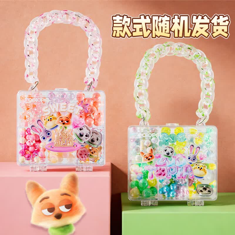 迪士尼（Disney）文具学习礼盒儿童手工diy串珠礼盒女孩过家家创意串珠饰品手链项链生日礼盒 疯狂动物城周边MK1094