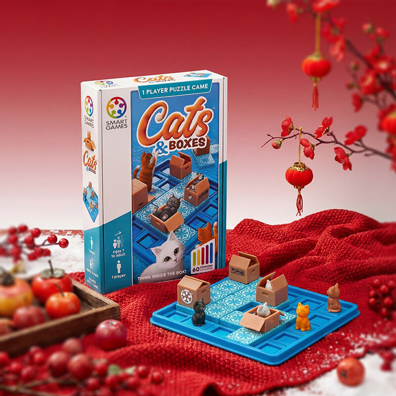 SMART GAMES猫咪快递盒 儿童益智玩具创意亲子闯关桌游 女孩开学礼物 7岁+