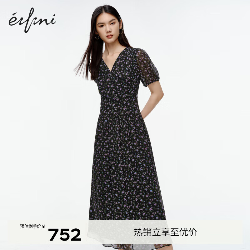 伊芙丽（eifini）2023春装新款收腰立体小众设计感凉感舒适高级真丝连衣裙女 黑色 S 155/80A