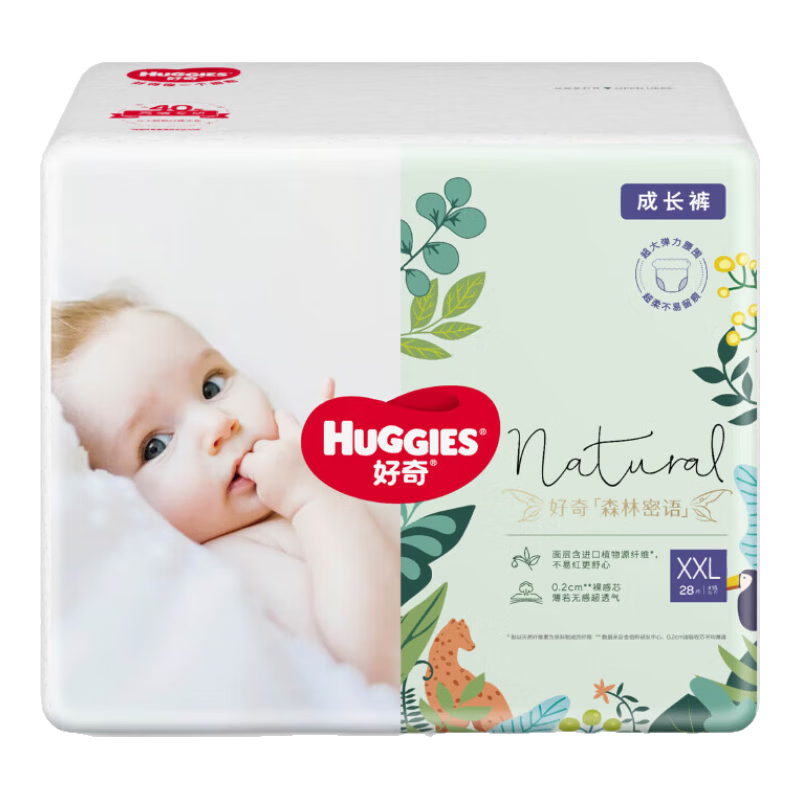 HUGGIES/���� Сɭ�� XXL�� ������ 28Ƭ 59.9Ԫ