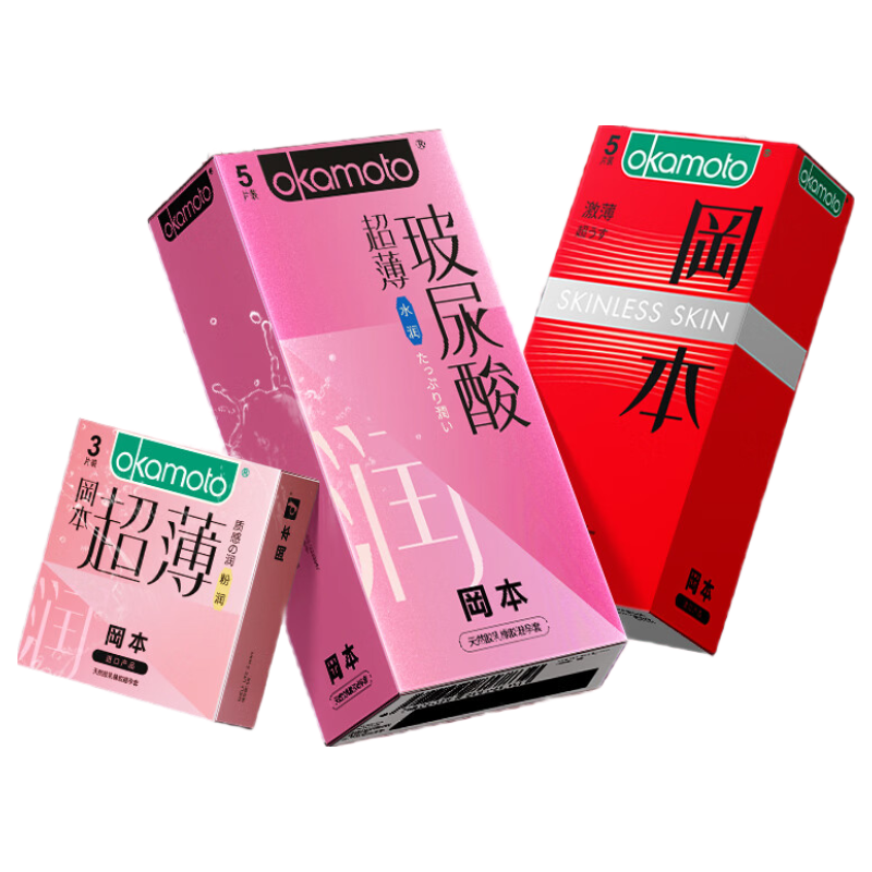 �Ա� OKAMOTO ����͸�������� ˮ���� ������ˮ�����13Ƭ 24.5Ԫ/������49Ԫ��