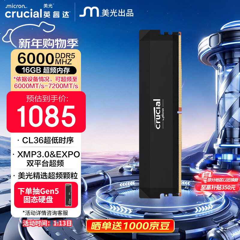 �洢оƬ�г��ѽ��롰����ţ�С����ڴ��嵥�ϼ��Ż�֤��