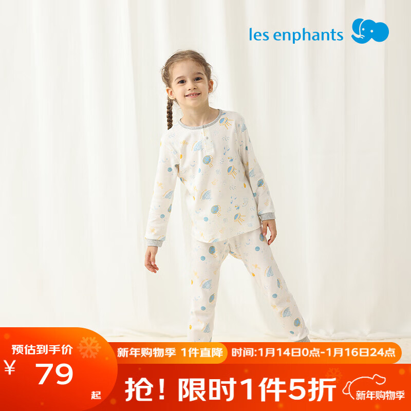 ��Ӥ�� 5A������ͯ˯��  ����������װ 49.25Ԫ