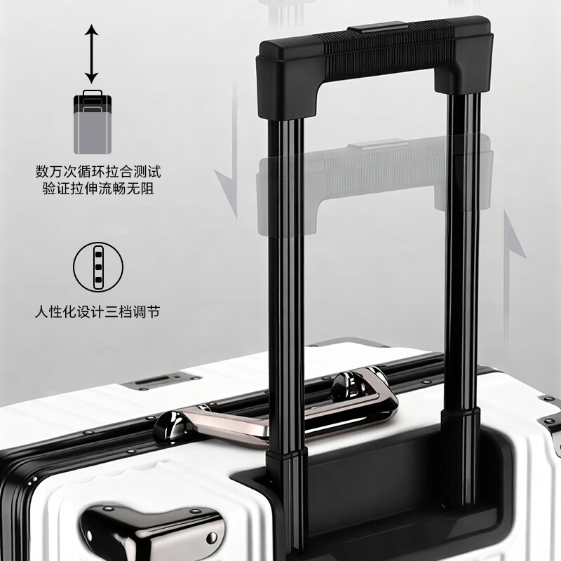 冇力新款行李箱铝框拉杆箱男女学生大容量密码箱高颜值旅行箱加厚皮箱 质感黑【钢钉加固铝框+加厚箱体】 28英寸