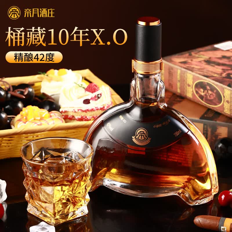 帝月中式白兰地XO-10国产葡萄烈酒700ml洋酒蒸馏酒42度礼盒装正品送礼 桶藏10年XO白兰地【礼盒装】 700mL 6瓶