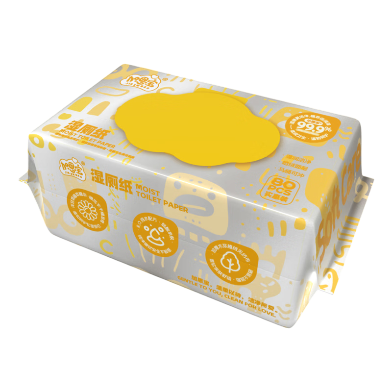 加恩宝湿厕纸80抽大包卫生厕纸女专用抑菌湿纸巾免洗湿厕巾可冲散 可冲散湿厕纸 80抽*2包