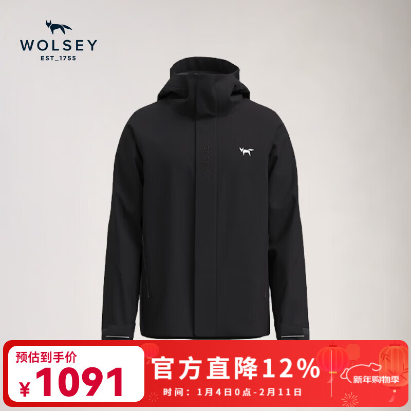 WOLSEY��ά�������·������ˮ��Ůͬ���ͽ��ͨ�ڵ������� ��ҹ�� L 175 219.22Ԫ
