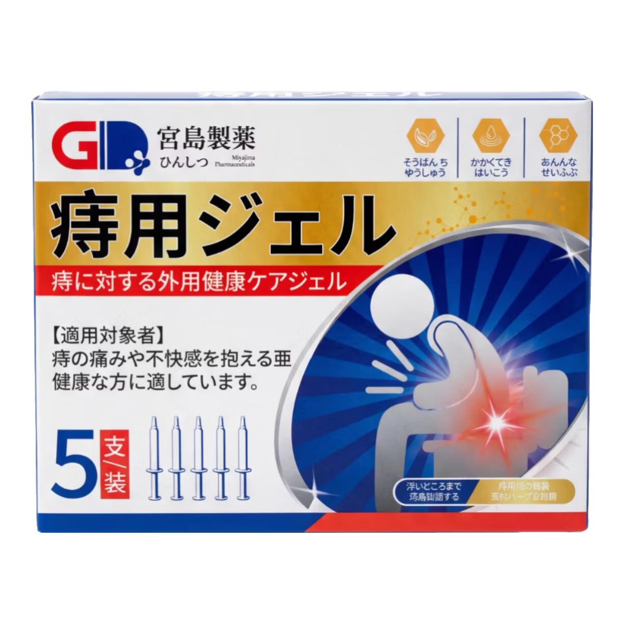 ������ҩ �̴��� �̴����� �������� ר��ȥ������ϸ� ��Ʒ 16.9Ԫ����16.9Ԫ����յ���