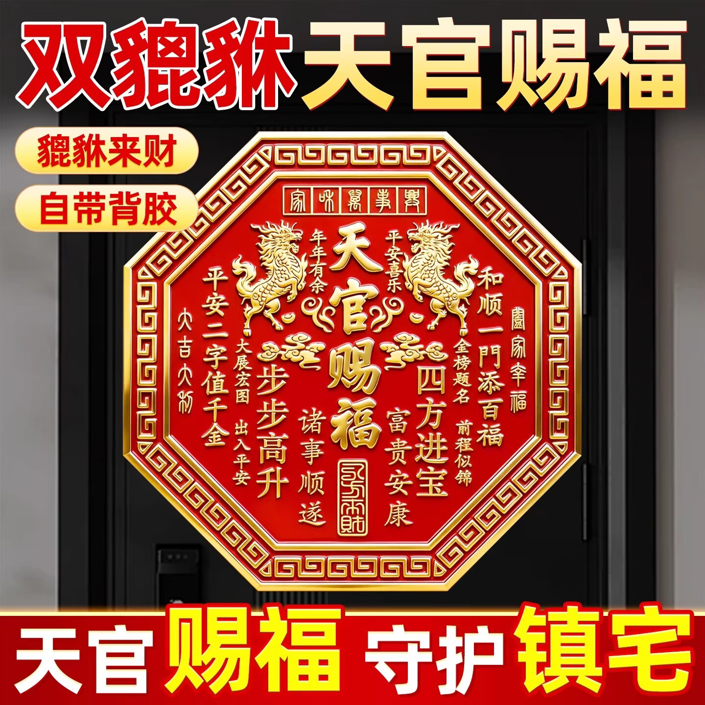 ����������ٴ͸��뻧����2026�¿���Ʒ�˱��ν���Ŷ��Ž������븡������ 1��������Ը��˫���������