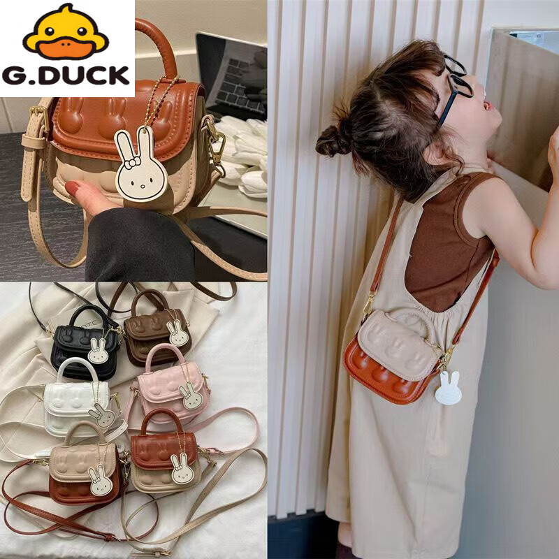 G.duck2025流行儿童女孩包公主小众女童单肩斜挎包新款宝宝洋气拎包可爱 粉色
